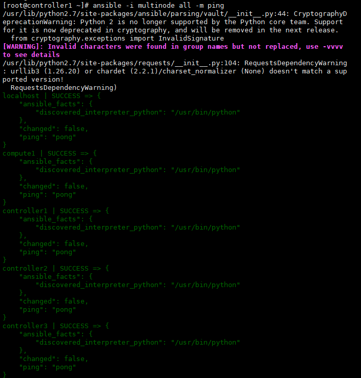 Technical Discussion: High Availability with Kolla-Ansible