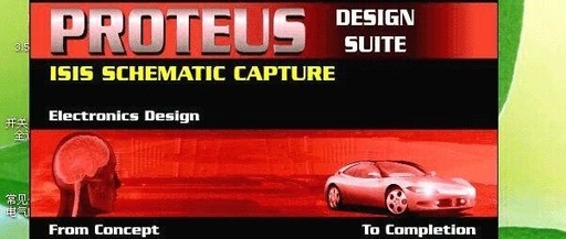 Video Tutorial: 29 Lessons on Proteus Microcontroller Simulation