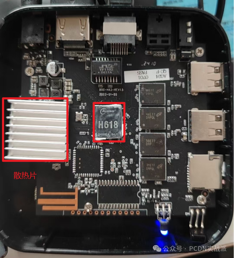 Flashing Guide for the Allwinner H618 Gigabit Set-Top Box with Armbian