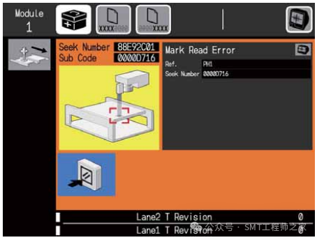 Introduction and Usage of the PCB Height Detection Function in Fuji NXT SMT Pick and Place Machine