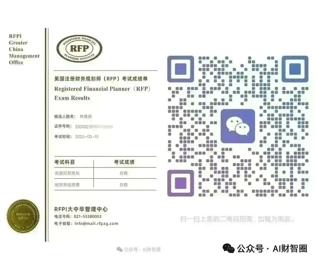Surge in Edge AI Computing Power by 300%! NVIDIA/Tesla Compete, Humanoid Robot Costs Drop by 50%