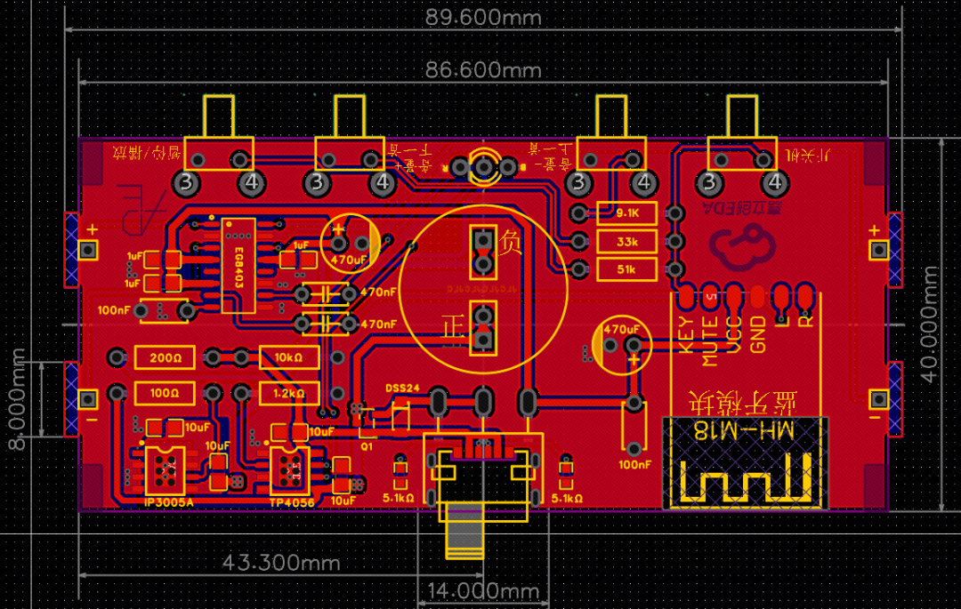 Build a Bluetooth Speaker with Free PCB: An Ultra-Simple Solution! Open Source...