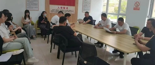 Building a Safety Net: Liu Lou Community Launches Special Action for Electric Vehicle Registration