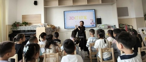 The Colorful Course: The Adventure of Stationery