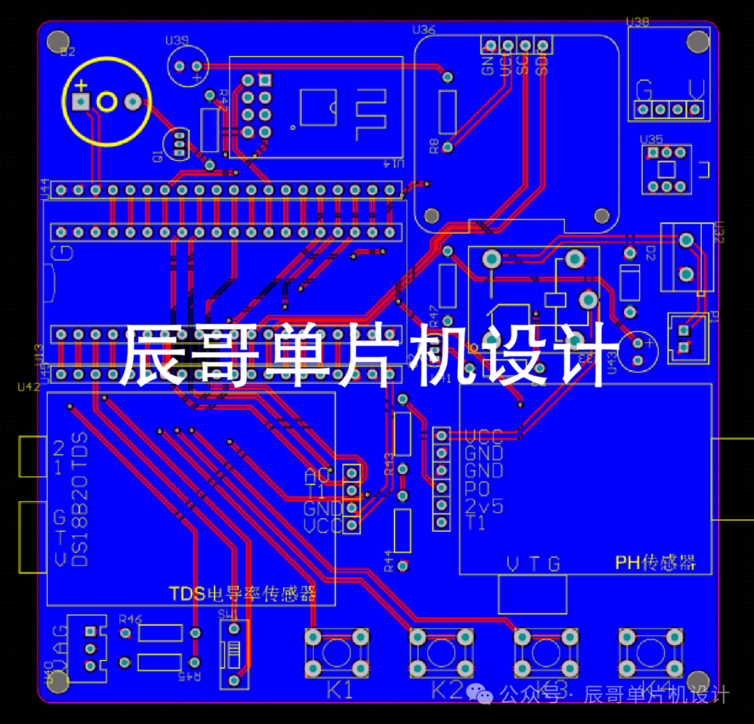 STM32 Project Sharing: Intelligent Water Quality Detection System