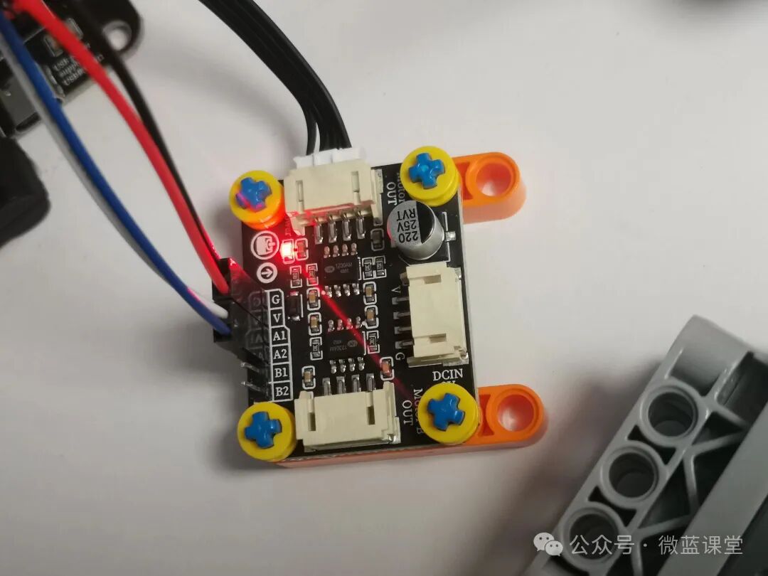 Micro:bit Project 03 - Speed Control Fan - Information Technology Course