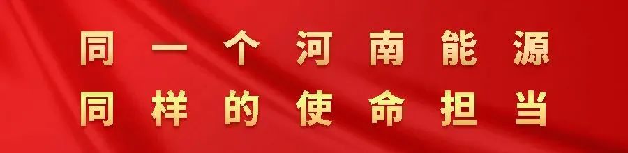 Safety Production: Breaking the 'Scarecrow' Phenomenon in Embedded Supervision