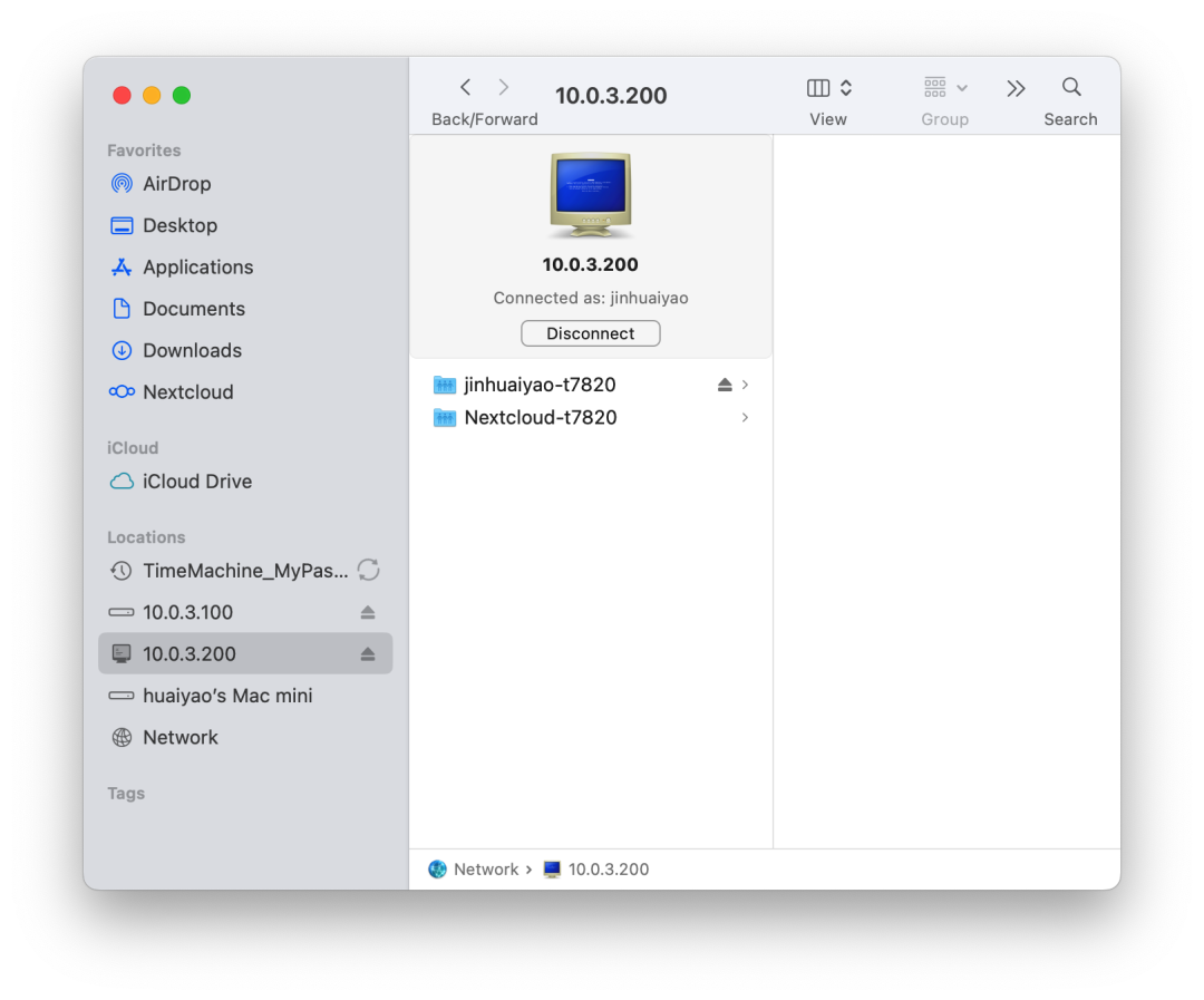 Home NAS + Private Cloud: What I Installed on My Home Server