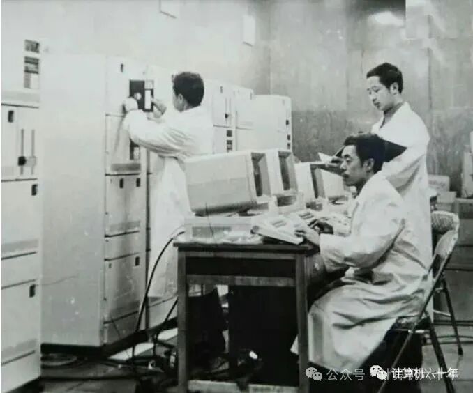 The Industrial Museum and Chinese Computing