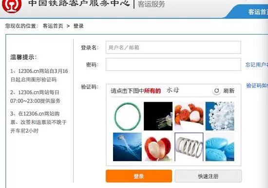 iPhone to Mandate USB-C Port, iPhone 14 to Feature Beidou Chip!