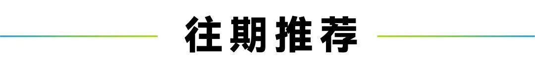 GlobalFoundries Acquires MIPS: Another RISC-V Chip Company Falls