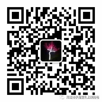 Mobile Screen Lamination Technology