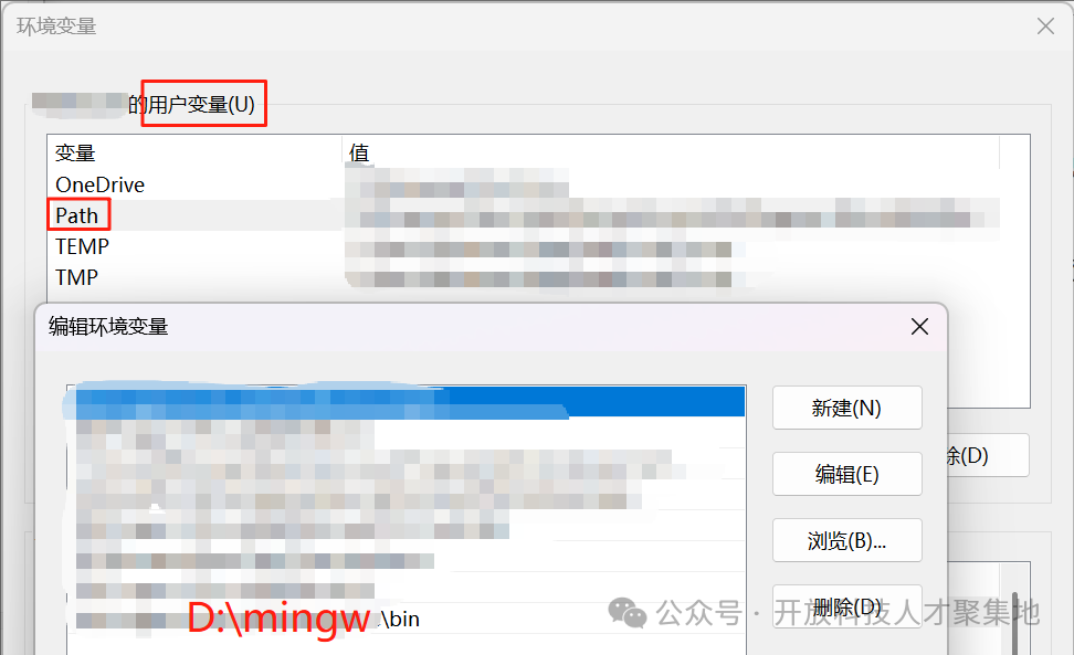 Configuring C Language: A Comprehensive Guide