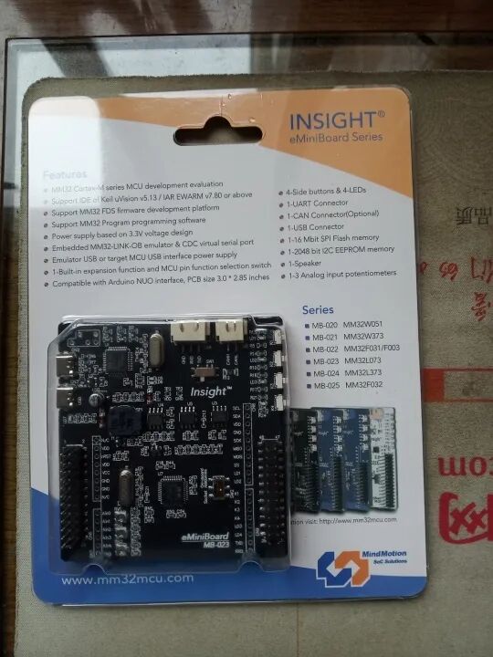 Overview of Domestic Alternatives to STM32 (Part 4)