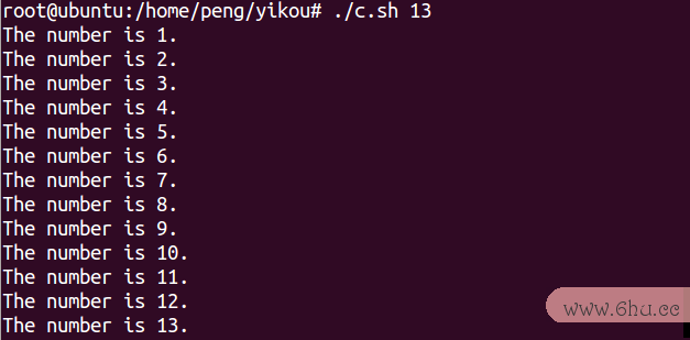 A Beginner's Guide to Shell Programming in Linux