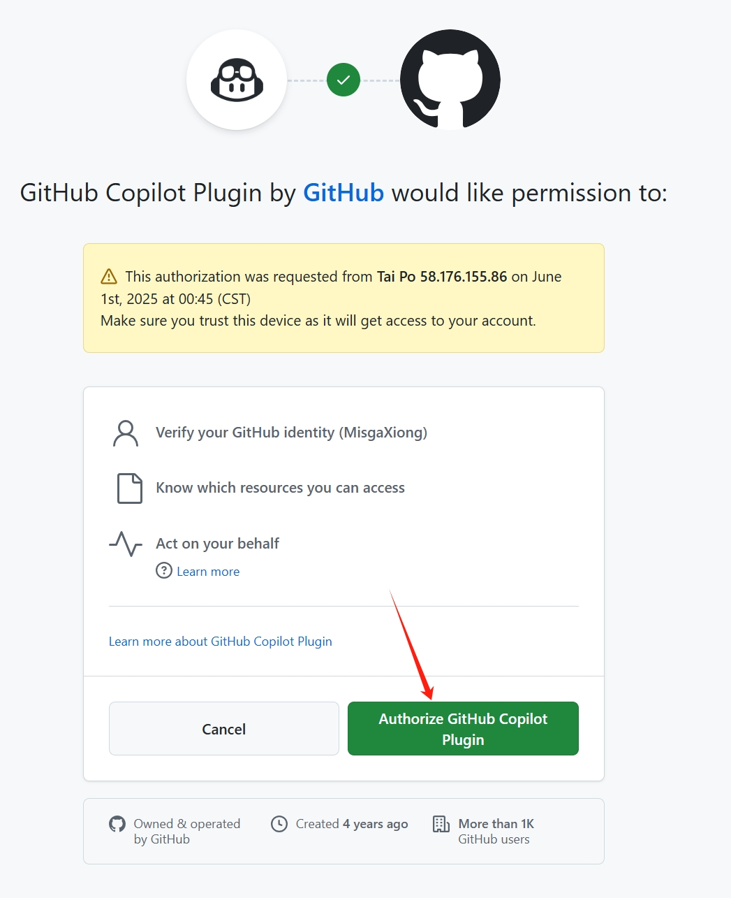 Integrating Copilot AI into R Language for Automatic Code Completion