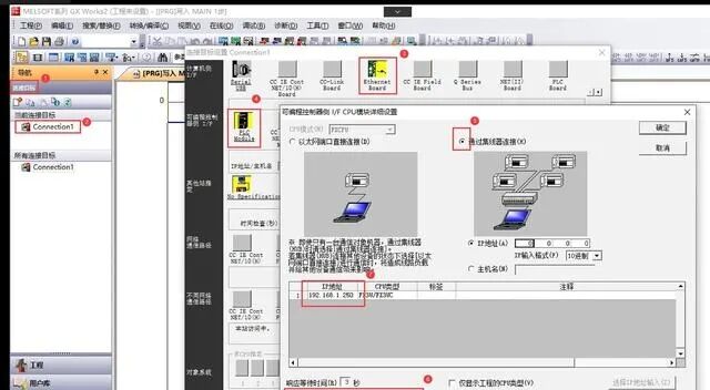 Remote Data Acquisition for PLCs: Wireless Transmission Solutions Covering Remote Areas!