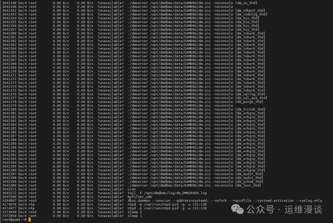 Top 5 Tools for Monitoring and Debugging Disk I/O Performance in Linux