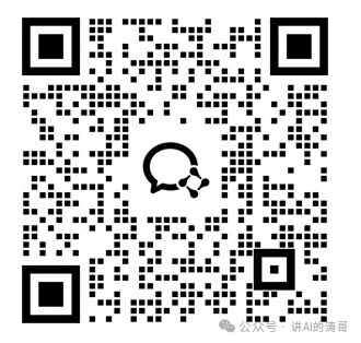 New Breakthrough in Embedded AI: How the Replay4NCL Engine Overcomes the Challenges of Continuous Learning?