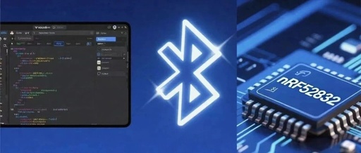 nRF52832 Bluetooth Development - BSP Project Debugging (Part 2)