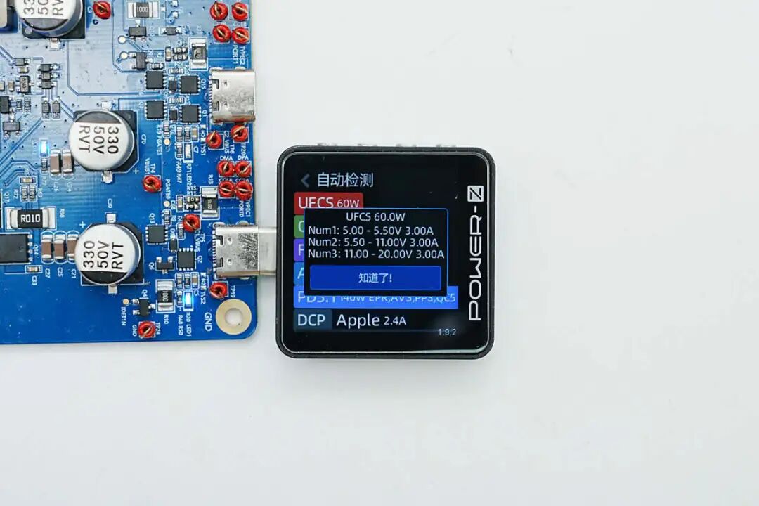 Analysis of the 140W Multi-Port Power Bank Reference Design Powered by the Next-Generation Flagship SoC CPW6430 from Chipsea Technology