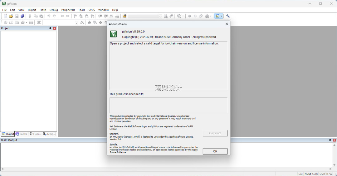 Keil uVision5 MDK5.39 Software Package One-Click Download and Installation Guide