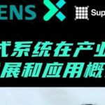 Bringing Yocto to Campus