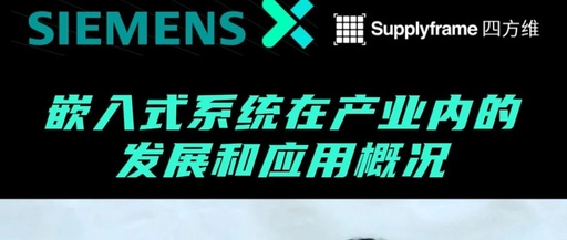 Bringing Yocto to Campus