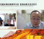 Highlights from the Great Vascular Surgery Forum