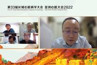 Highlights from the Great Vascular Surgery Forum