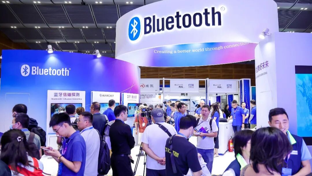 The Return of the Bluetooth Asia Conference to China: The 'Chinese Identity' of Bluetooth and New Market Variables