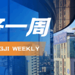 A Novel 3D Printed Antibiotic-Loaded Intraocular Lens: A Breakthrough for Post-Cataract Endophthalmitis Patients!