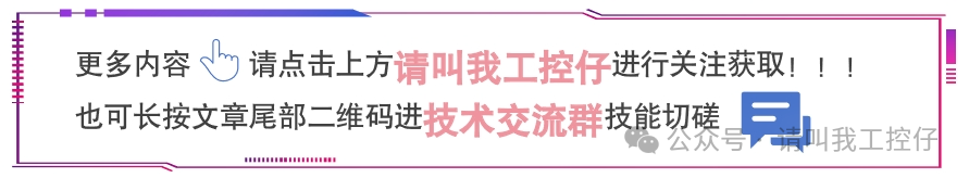 Siemens PLC Connection Issues with Computer: Frequent Disconnections