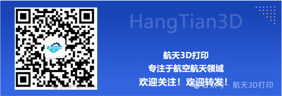 Chronicles of Founders in the 3D Printing Industry: Wang Wenbin, Founder of Suzhou Polly Polymer