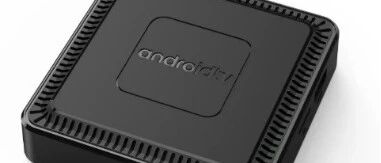 Flashing Guide for the Allwinner H618 Set-Top Box with Dianxin Cloud Android Package