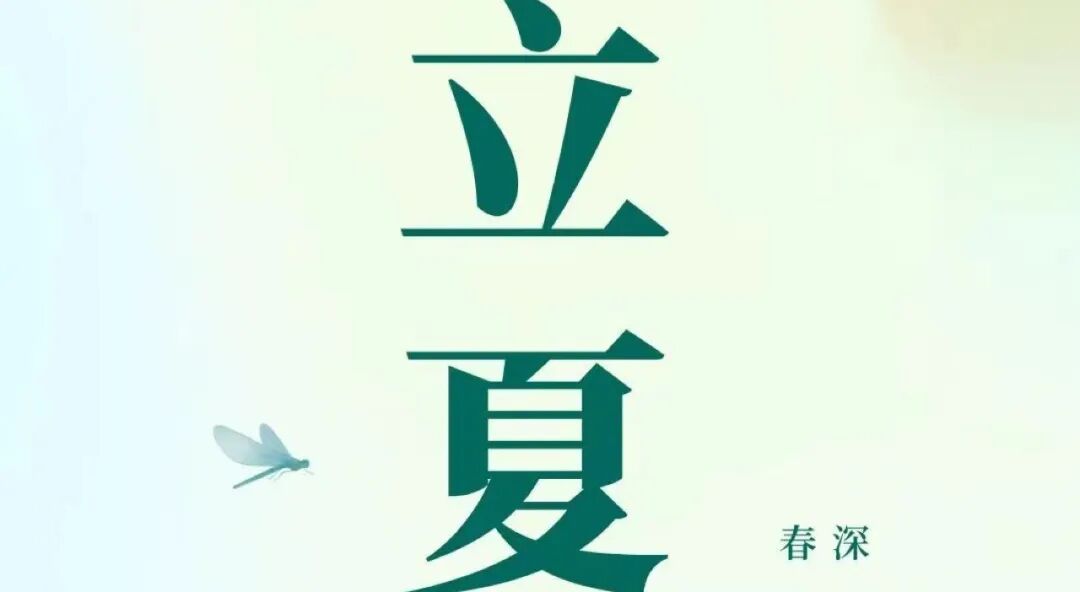 Campus Bluetooth at Xi'an Finance University: Have You Connected?