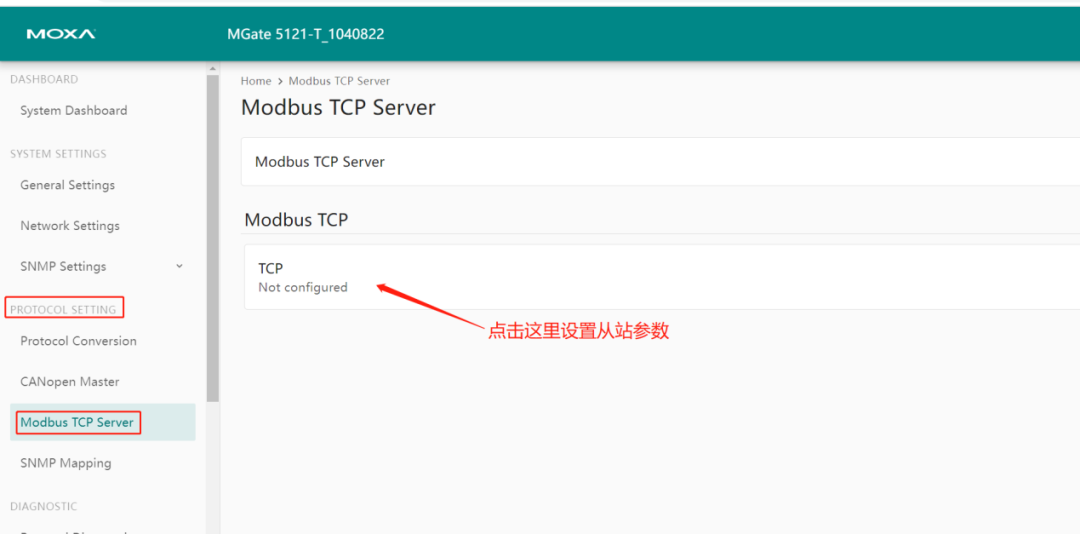 MGate 5121 Modbus TCP to CANopen Configuration Manual