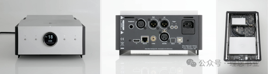 Mola Mola Tambaqui DAC/Headphone Amplifier: The Tortoise and the Hare of the Audio World