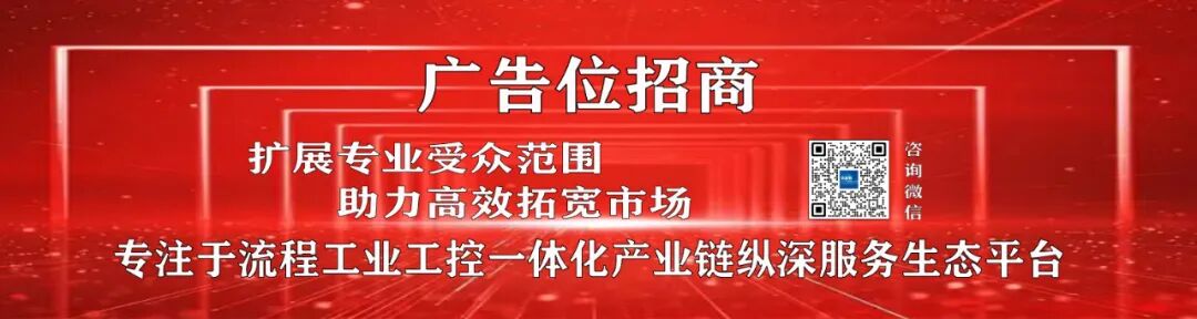 Understanding PLC Instruction Systems and Their Classifications