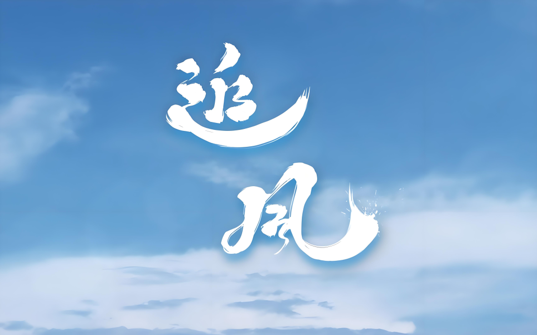 Understanding the Boot Process of Embedded Linux Systems