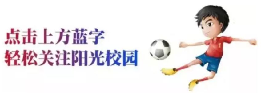 Hands-Free! Create a Simple Smart Watering System