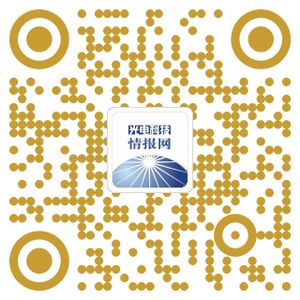 Forecast: Bluetooth Device Shipments Expected to Exceed 7 Billion Units by 2026