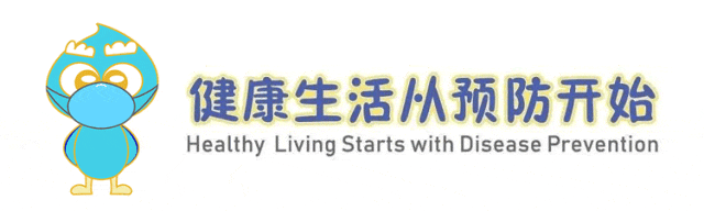 Using Retinol: Risks and Precautions