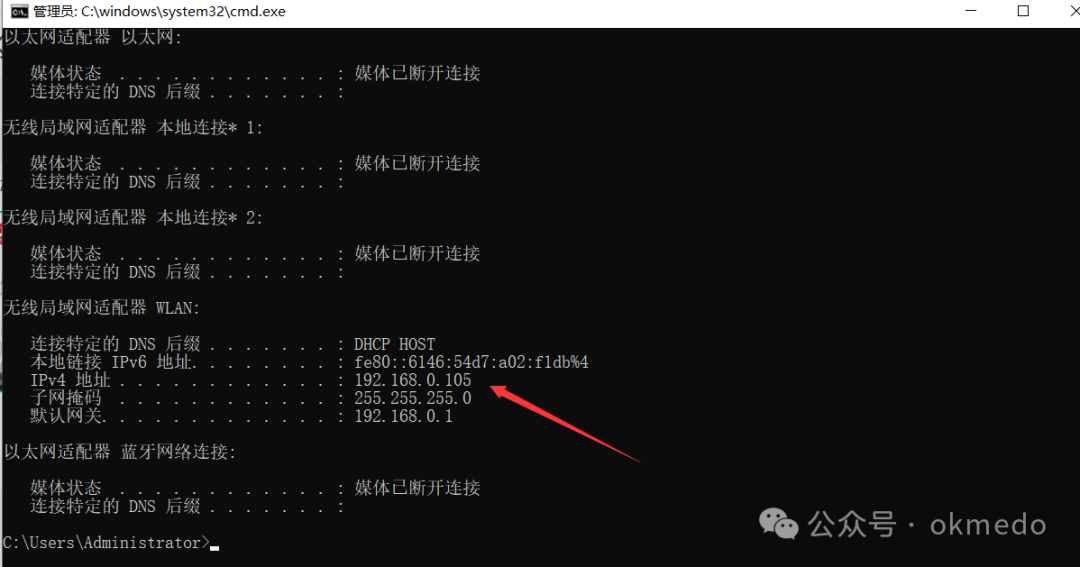Streaming Video from ESP32-CAM to a Server for Forwarding