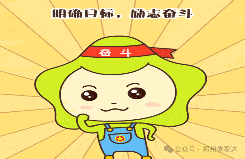 Using Message Queues in Embedded Development with MCU