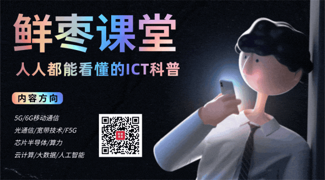 Understanding Chip Packaging Processes (Traditional Packaging)