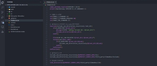 Should High Cohesion and Low Coupling be Emphasized in Embedded Software Written in C?