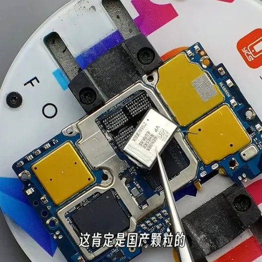 Analysis of Local MCU Companies' 2024 Financial Reports: Recovery in Consumer Electronics, Automotive Sector Still Burning Cash