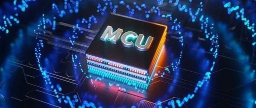 How Are Our Partners in the MCU Field?